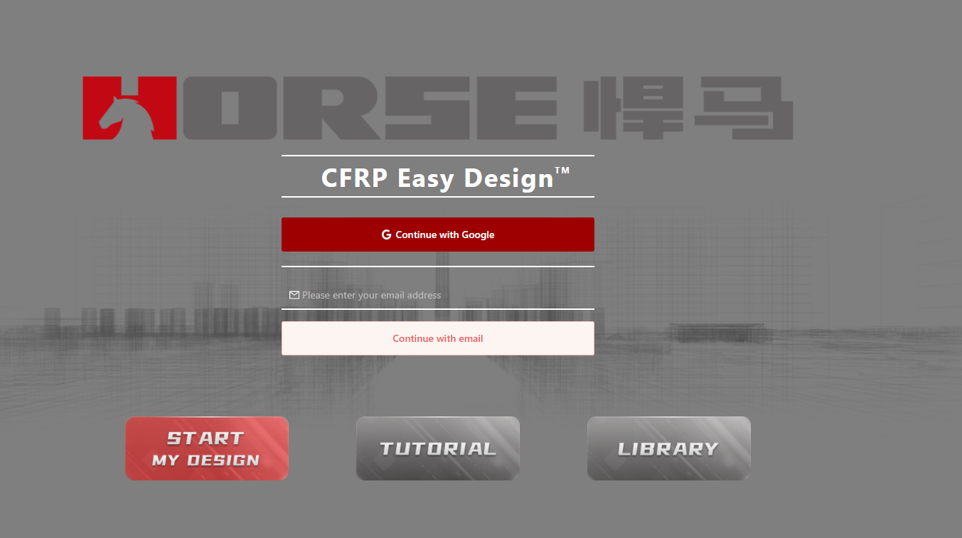 log in frp design software by email