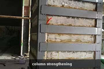 steel plate jacketing