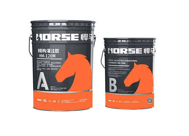 Steel Jacketing Adhesive, Perfusion Steel Plate Bonding-HORSE Construction